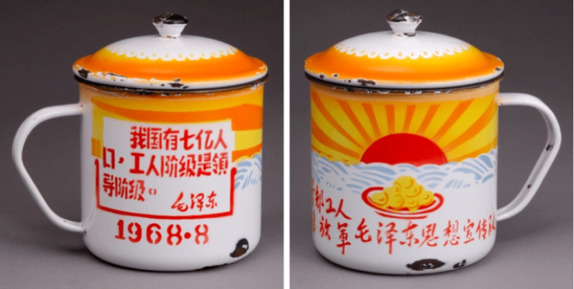 The gift of the "Great helmsman" or As China struck mango madness The gift of the "Great helmsman" or As China struck mango madness