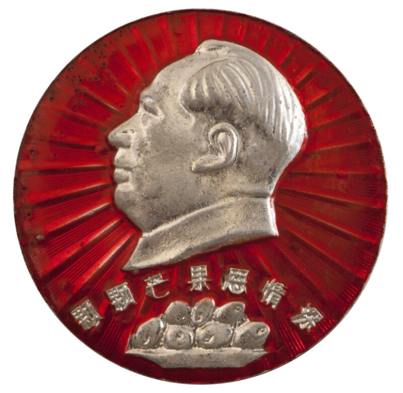 The gift of the "Great helmsman" or As China struck mango madness The gift of the "Great helmsman" or As China struck mango madness