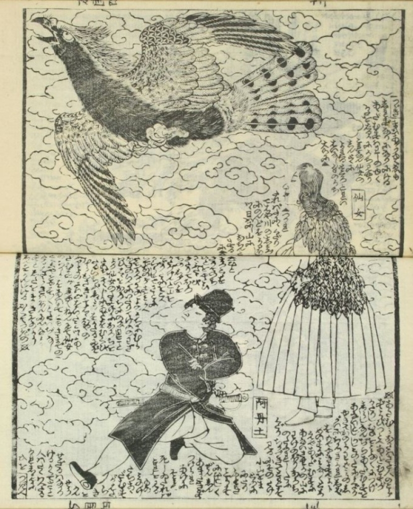 The goddess of America, the fairy of the mountain, and Washington defeating the Tiger: vintage manga on the theme of US history The goddess of America, the fairy of the mountain, and Washington defeating the Tiger: vintage manga on the theme of US history