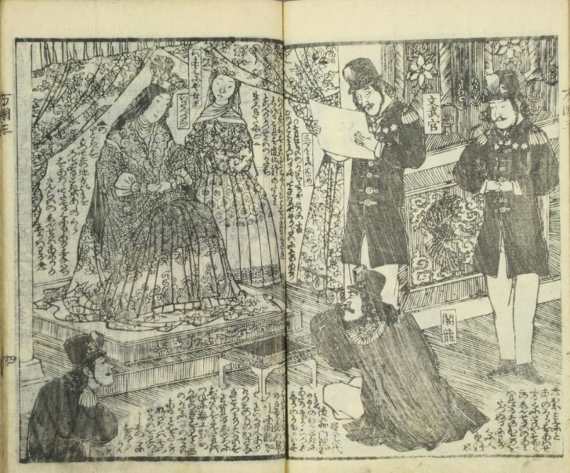 The goddess of America, the fairy of the mountain, and Washington defeating the Tiger: vintage manga on the theme of US history The goddess of America, the fairy of the mountain, and Washington defeating the Tiger: vintage manga on the theme of US history