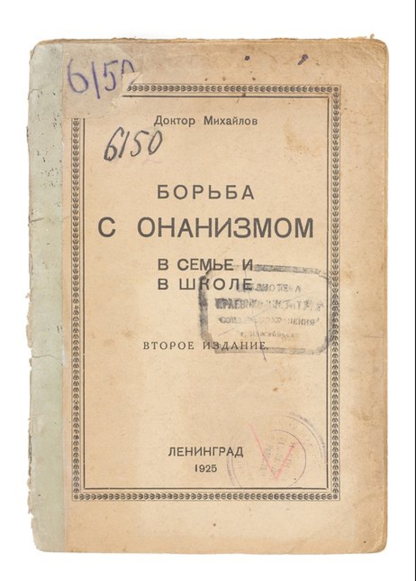 The lost War: how humanity has struggled with masturbation in different eras The lost War: how humanity has struggled with masturbation in different eras