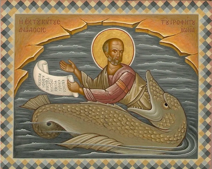 The Mother of God with three hands and other unusual icons The Mother of God with three hands and other unusual icons