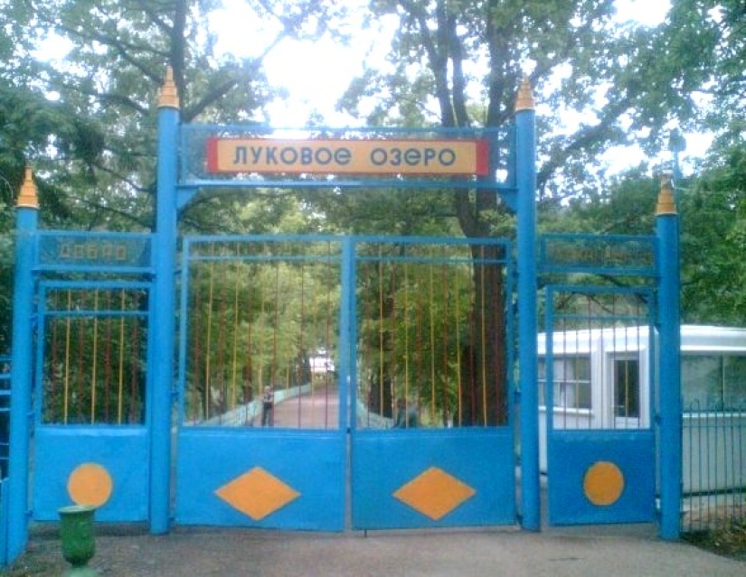 The Onion Lake Tragedy: The Secret Death of 26 Soviet Children in 1960