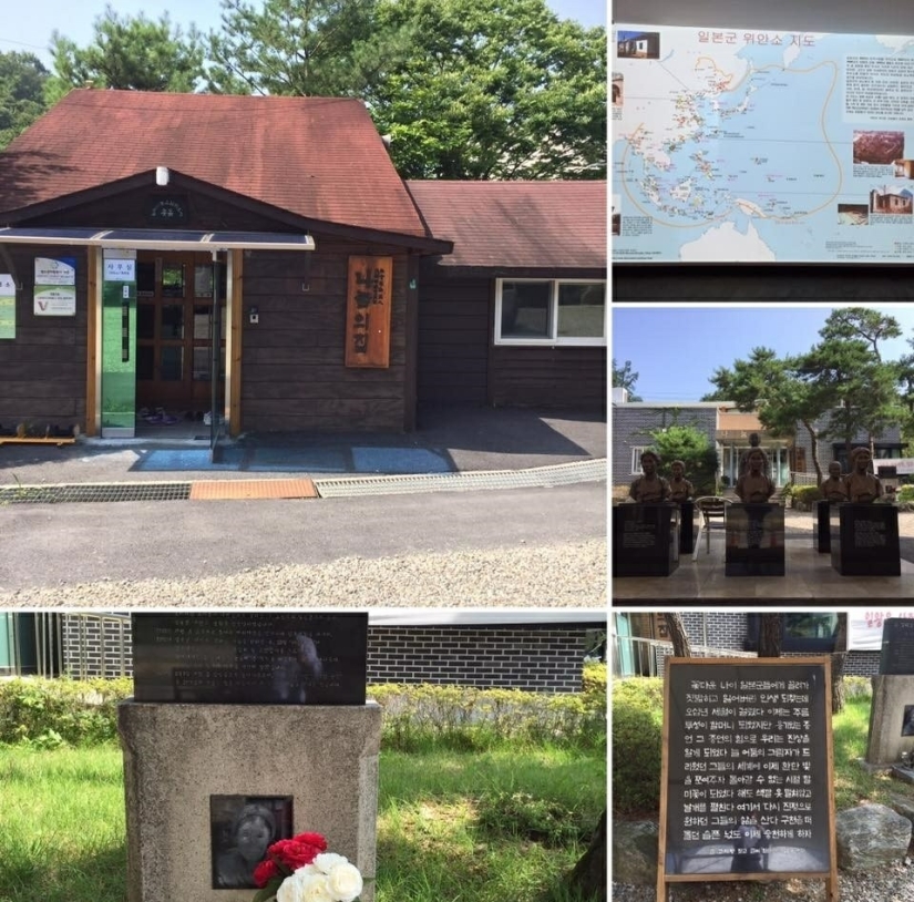 The shame of Japan: "comfort stations" in the war, where women were forcibly abducted The shame of Japan: "comfort stations" in the war, where women were forcibly abducted