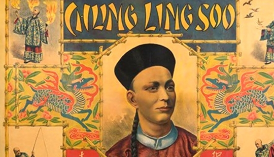 The story of the magician Cheng Liansu — other people's tricks, fictional life and accidental death on stage The story of the magician Cheng Liansu — other people's tricks, fictional life and accidental death on stage