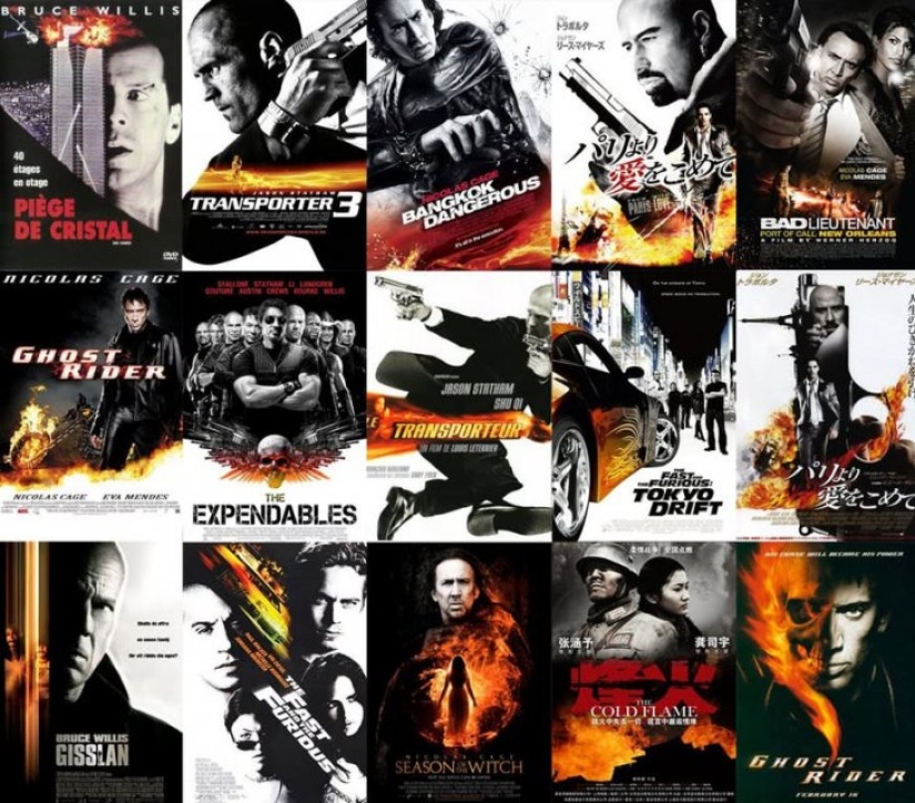 There is only 13 types of posters of modern films, and here they are There is only 13 types of posters of modern films, and here they are