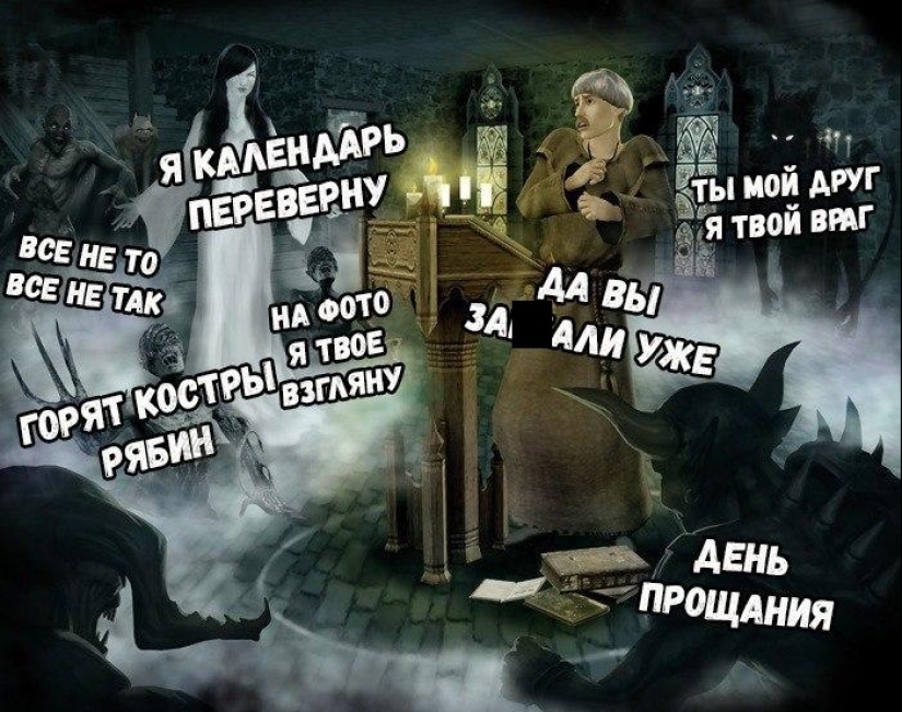 "Tiempo para saputit": 3 de septiembre de recargas de red al revés calendarios, y la quema de ceniza