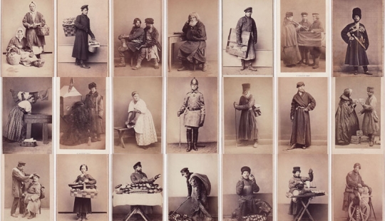 Tipos de Rusia prerrevolucionaria