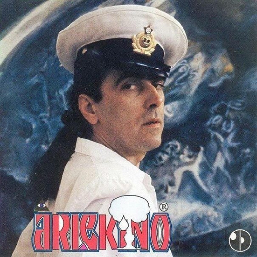 Trash from the 70's: melodies and rhythms of Yugoslav pop