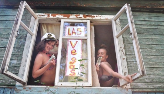 Trash in the fresh air: the Russian village is more alive than all the living