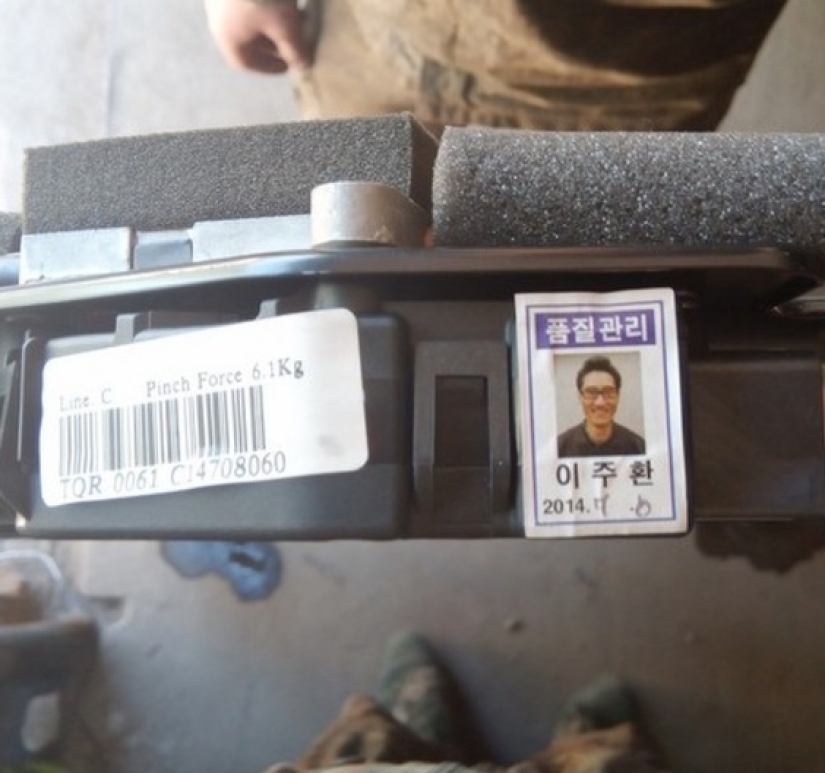 Un típico de corea del Sur hogar rarezas que podríamos usar Un típico de corea del Sur hogar rarezas que podríamos usar