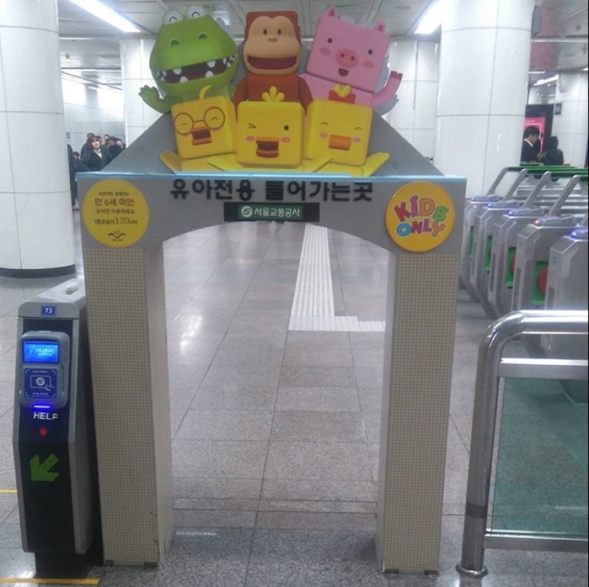 Un típico de corea del Sur hogar rarezas que podríamos usar Un típico de corea del Sur hogar rarezas que podríamos usar