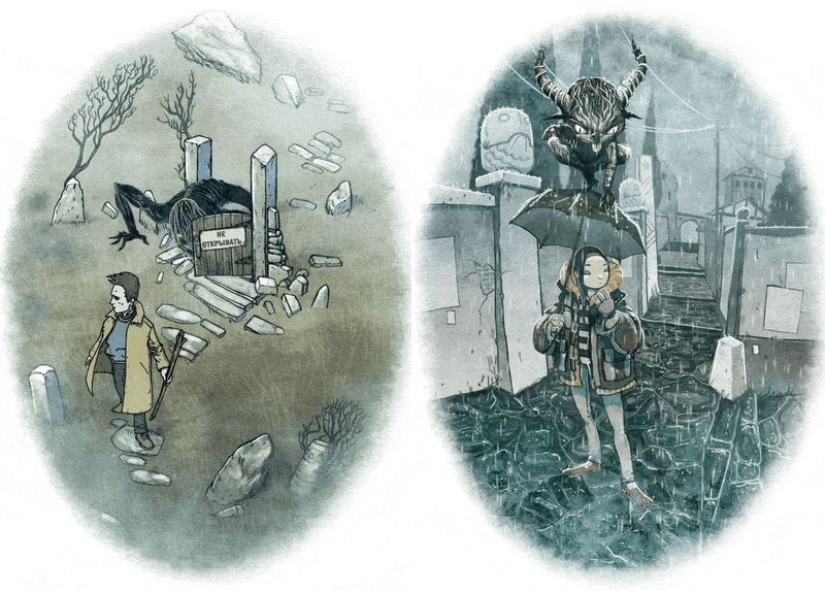 Una serie de imágenes animadas en el estilo de las mejores películas de terror