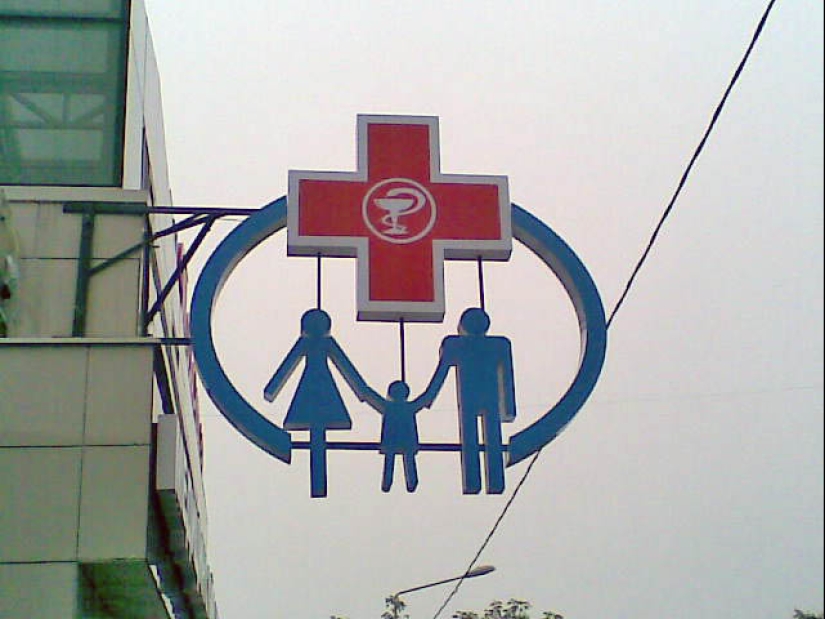 Una vez en una farmacia, o la Vida cotidiana de los farmacéuticos domésticos Una vez en una farmacia, o la Vida cotidiana de los farmacéuticos domésticos