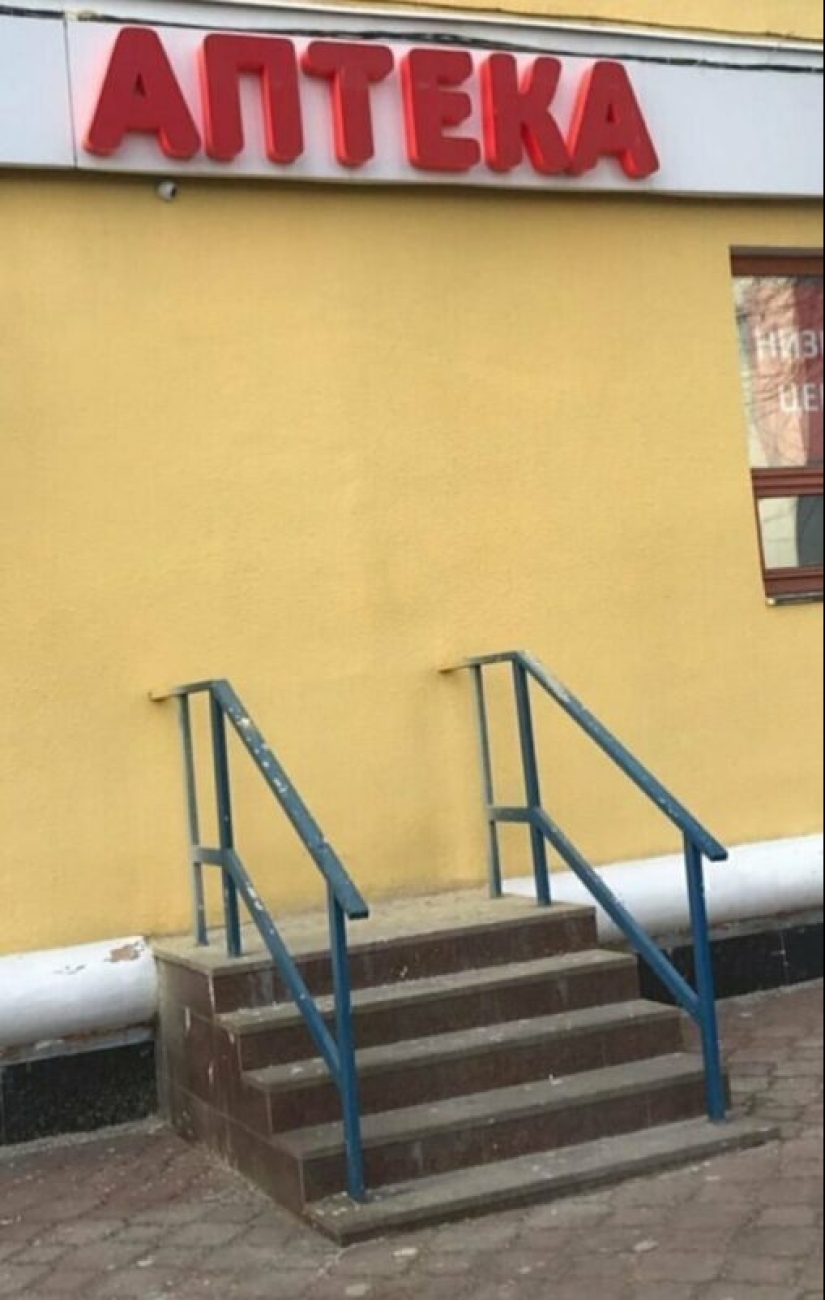 Una vez en una farmacia, o la Vida cotidiana de los farmacéuticos domésticos Una vez en una farmacia, o la Vida cotidiana de los farmacéuticos domésticos