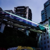 Unique Liziba metro station inside a residential building in the Chinese city of Chongqing