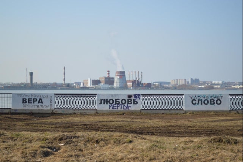 Urbano infierno: 20 fotos que muestran el lado oscuro de este mundo Urbano infierno: 20 fotos que muestran el lado oscuro de este mundo