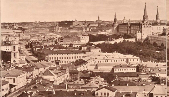 View from the Cathedral of Christ the Saviour: what Moscow looked like in 1867