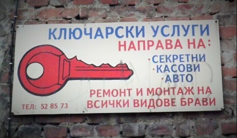 "Vodka, oso, tosca": en Reddit, llaman a su país con pistas "Vodka, oso, tosca": en Reddit, llaman a su país con pistas