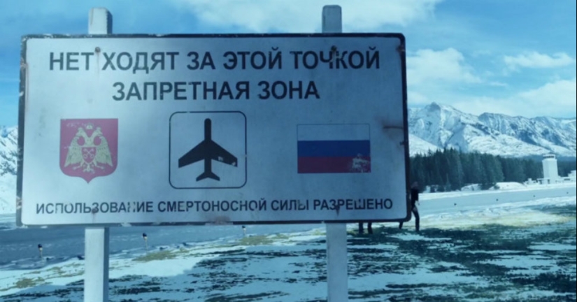 What are your proofs: oh, this Russian language in Western films What are your proofs: oh, this Russian language in Western films