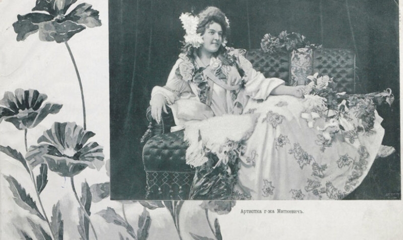 What did the beauties of tsarist Russia look like