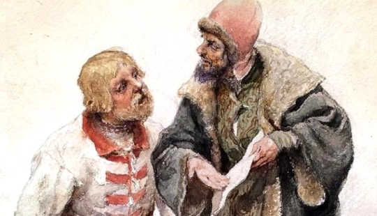 What does the expression "Filkin's letter" mean and what does Ivan the Terrible have to do with it