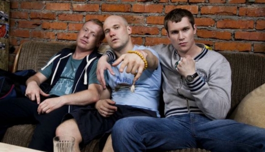 What does the word "bydlo" mean and how did it become an insult?