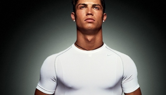 What is the Adam's Apple and is it true that it is only for men?