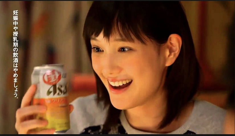 What is the solution to the alcoholic secret of the Japanese What is the solution to the alcoholic secret of the Japanese