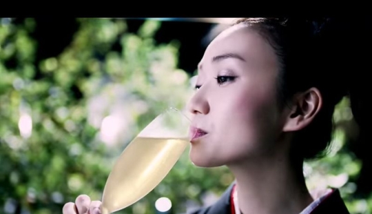 What is the solution to the alcoholic secret of the Japanese