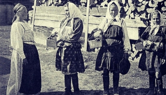 What Russia was engaged in levelwise and why this profession was very honorable