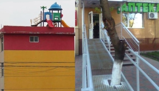 When architects are hungry for blood