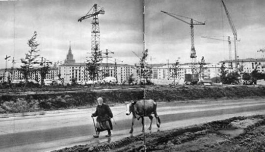 When Moscow was a big village When Moscow was a big village