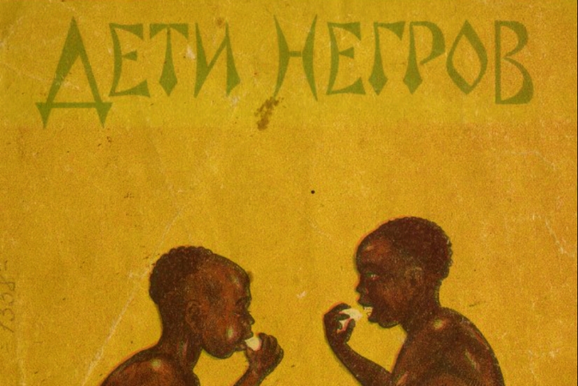 Where childhood goes: unknown covers of Soviet children's books Where childhood goes: unknown covers of Soviet children's books