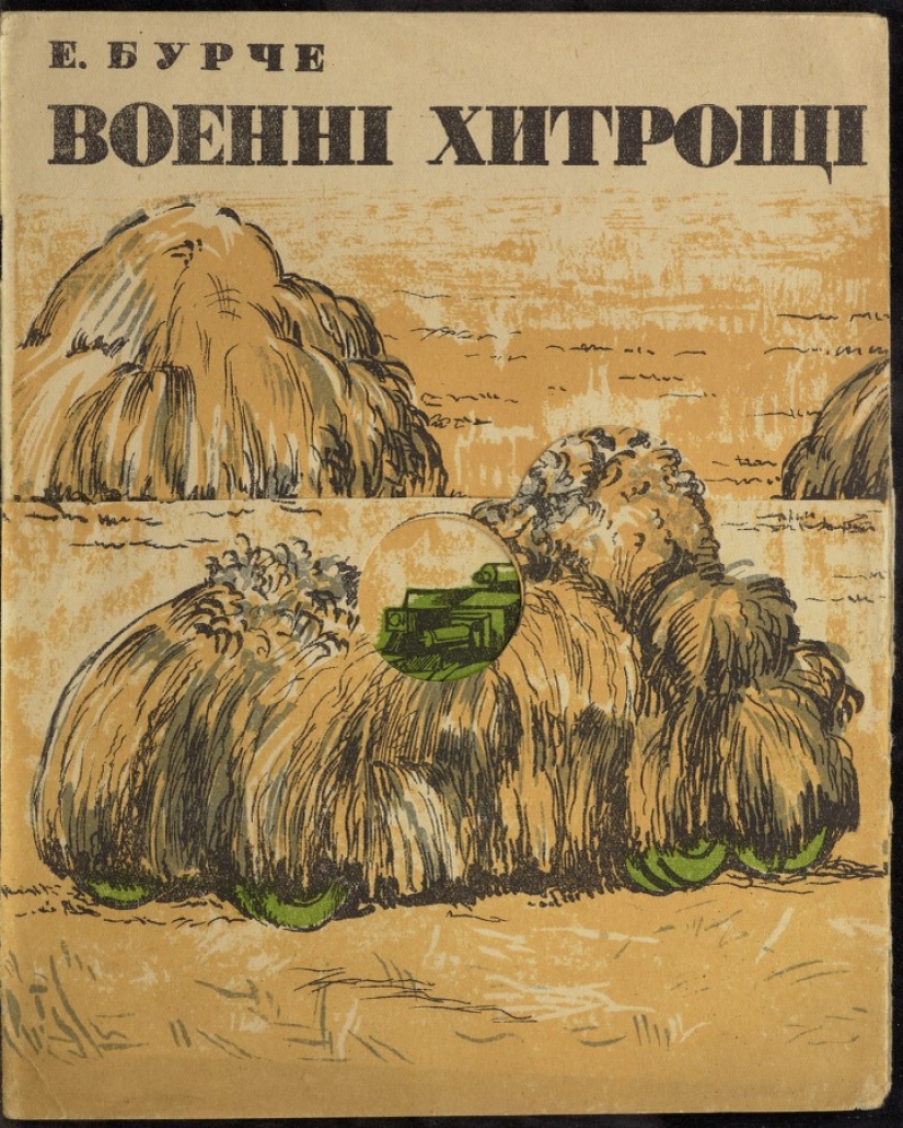 Where childhood goes: unknown covers of Soviet children's books Where childhood goes: unknown covers of Soviet children's books