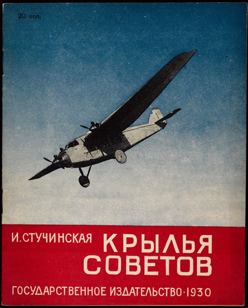 Where childhood goes: unknown covers of Soviet children's books Where childhood goes: unknown covers of Soviet children's books