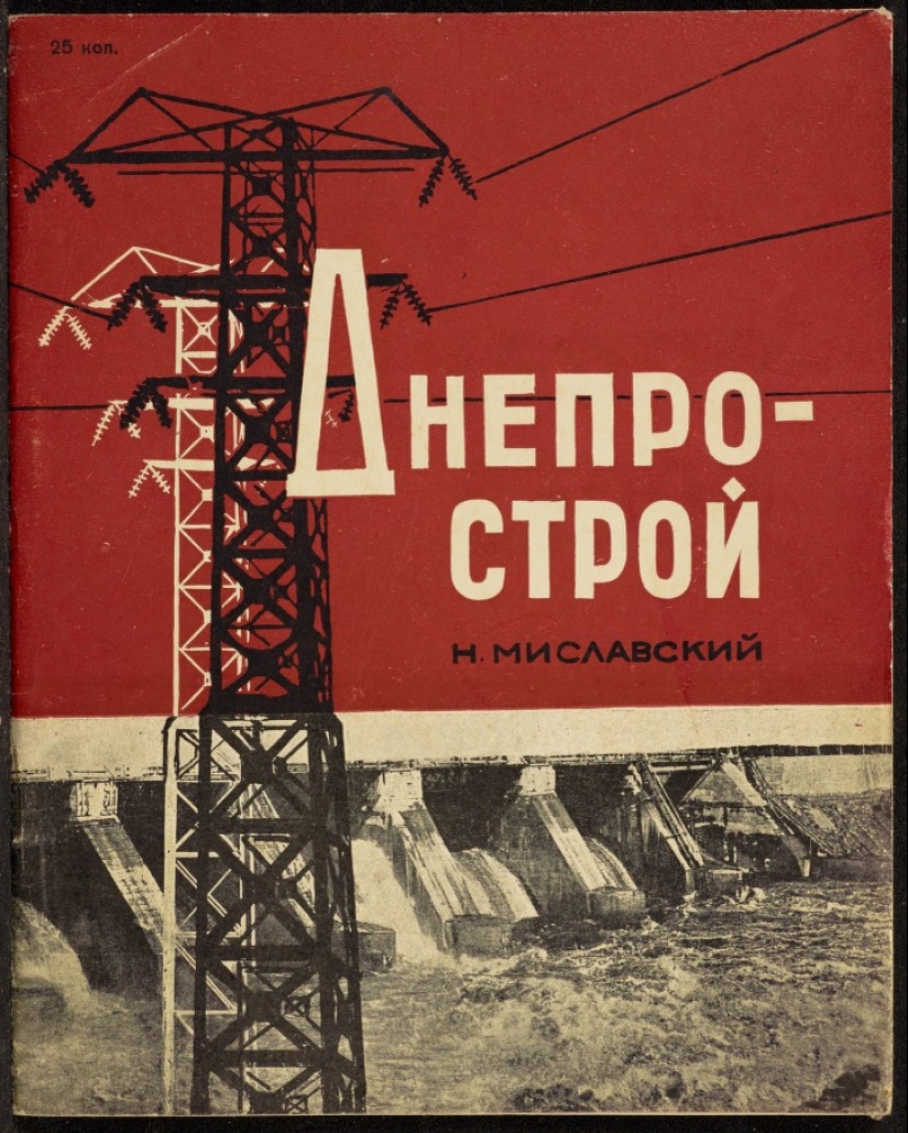 Where childhood goes: unknown covers of Soviet children's books Where childhood goes: unknown covers of Soviet children's books