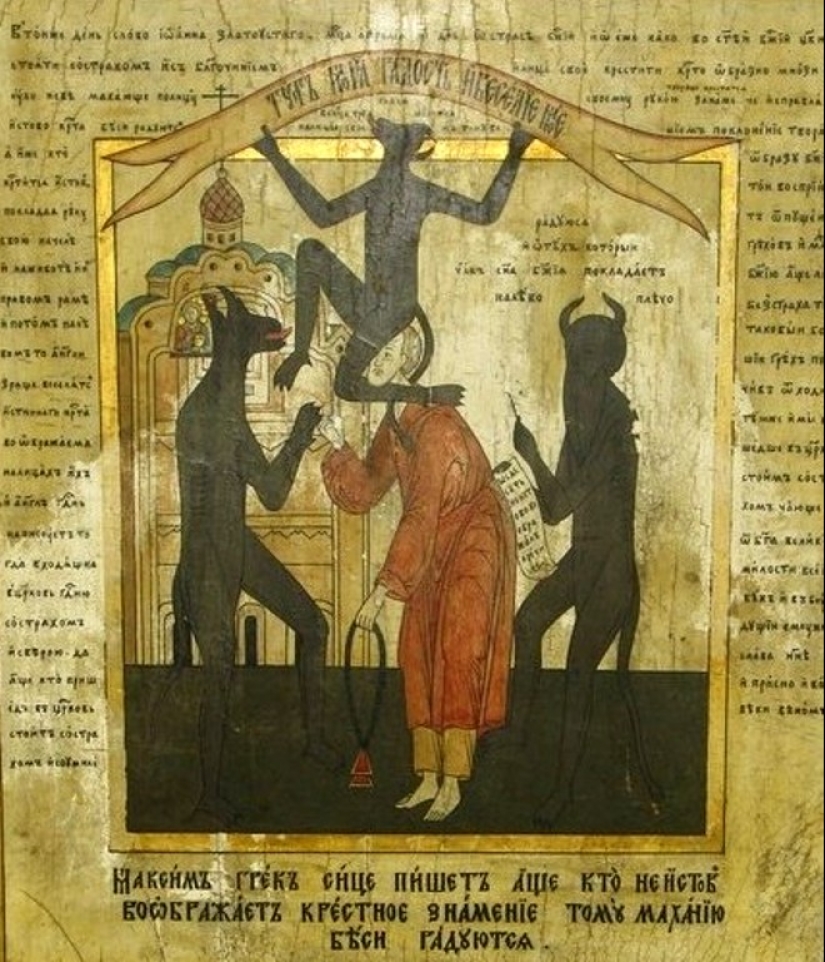 Where is "The End of the World" and why is it closer than you think Where is "The End of the World" and why is it closer than you think