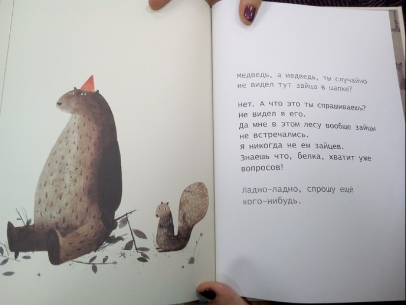 "Where's my hat?" — a children's bestseller that blows the brain