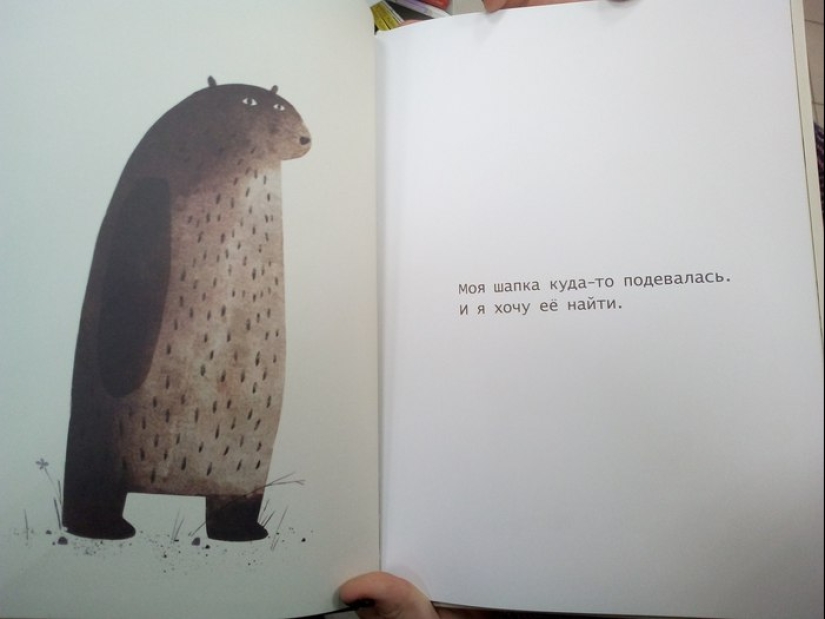 "Where's my hat?" — a children's bestseller that blows the brain