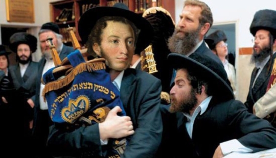 Who are the Falashes, or was A. S. Pushkin a Jew Who are the Falashes, or was A. S. Pushkin a Jew