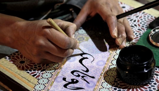 Why do Arabs write from right to left