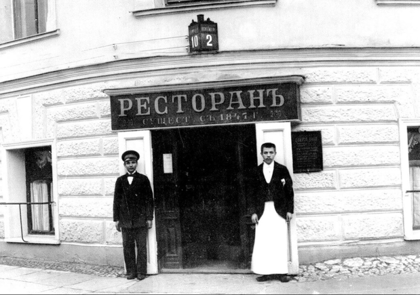 Why do we need doormen, and how did this profession become prestigious Why do we need doormen, and how did this profession become prestigious