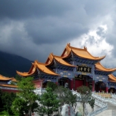 Why is China called the "Celestial Empire"