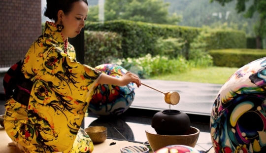 Why tea is called "tea"