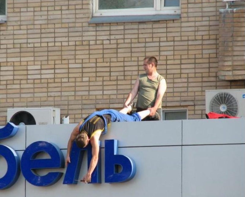 "¿Y dónde está la lógica? ¡Y no hay lógica!": 20 acciones locas de personas que claramente carecen de inteligencia "¿Y dónde está la lógica? ¡Y no hay lógica!": 20 acciones locas de personas que claramente carecen de inteligencia